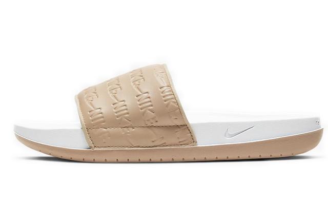 Nike Offcourt Slide SE3