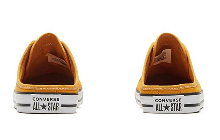 Converse Chuck Taylor All Star