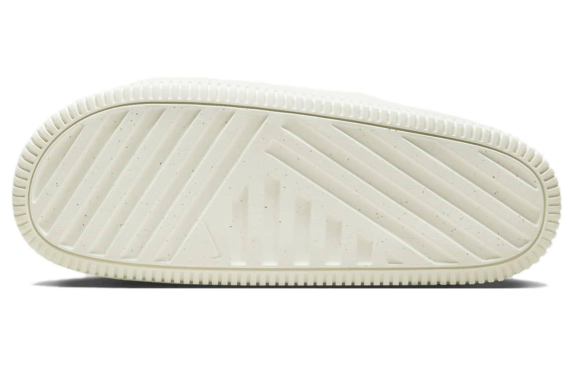 Nike Calm Slide Sail