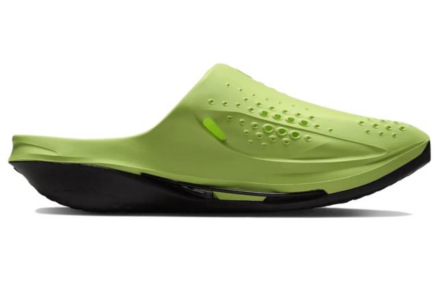 Nike 005 Slide "Volt"