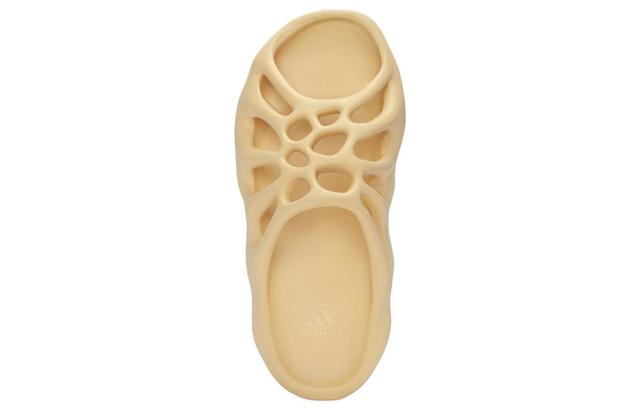 adidas originals Yeezy 450 Slide Cream