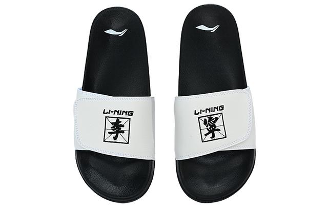 LiNing Ln Slipper