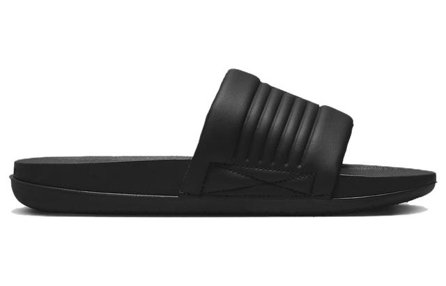 Nike Offcourt Adjust Slide