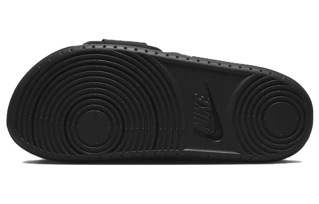 Nike Offcourt Adjust Slide