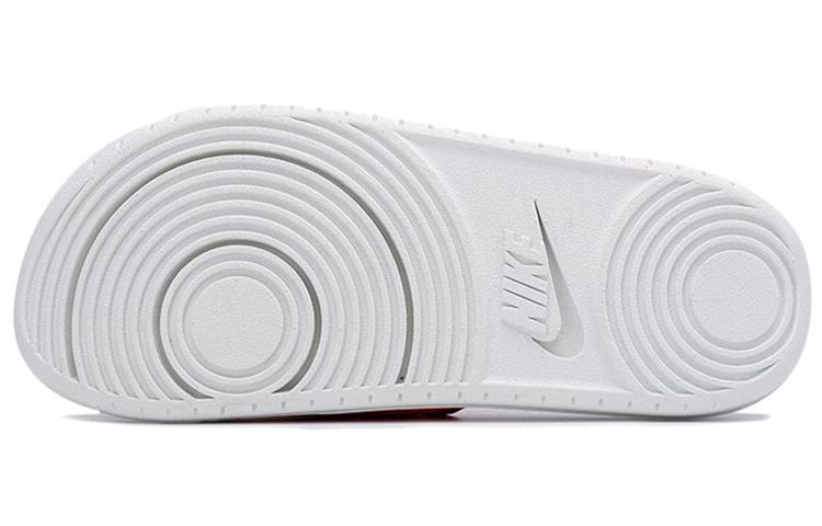 Nike Offcourt Slide
