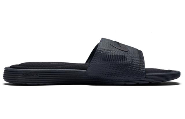 Nike Solarsoft Comfort Slide