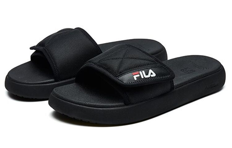 Fila Fusion