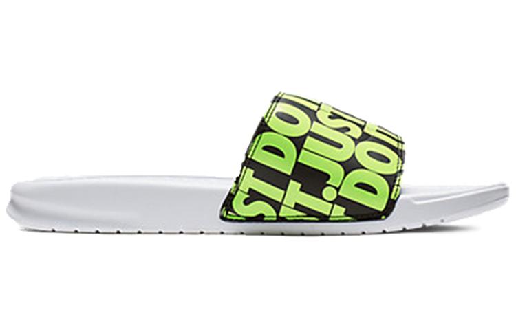 Nike Benassi Duo Slide