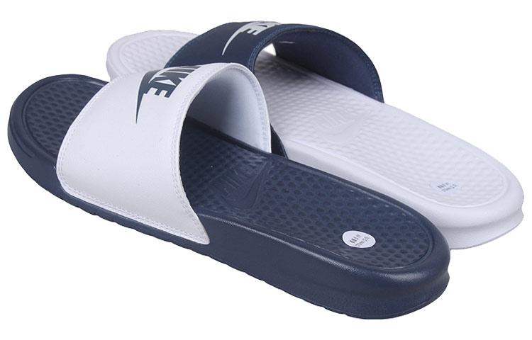 Nike Benassi JDI