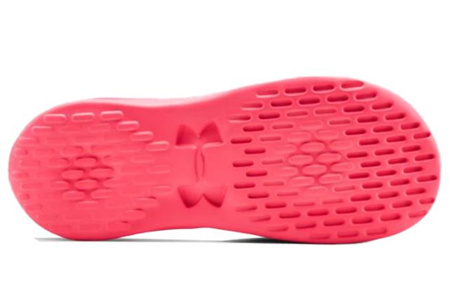 Under Armour Playmaker Fixed Strap