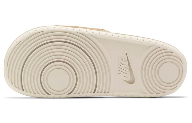 Nike Offcourt Slide SE