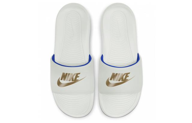 Nike Victori One