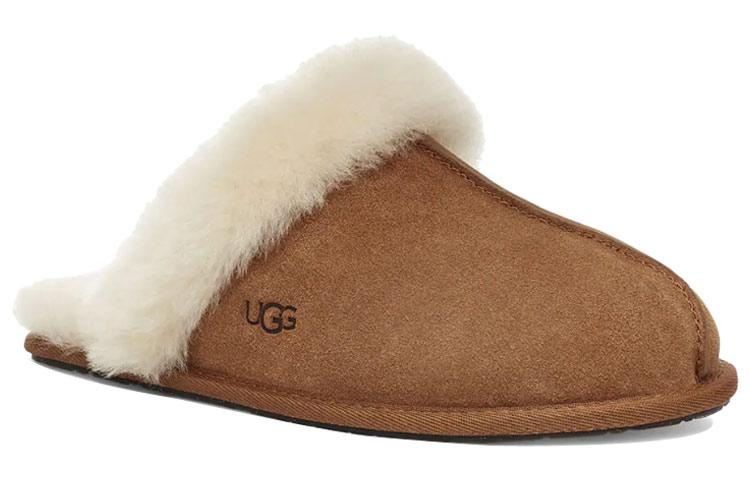 UGG Scuffette II