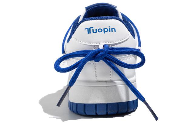 TUOPIN PU