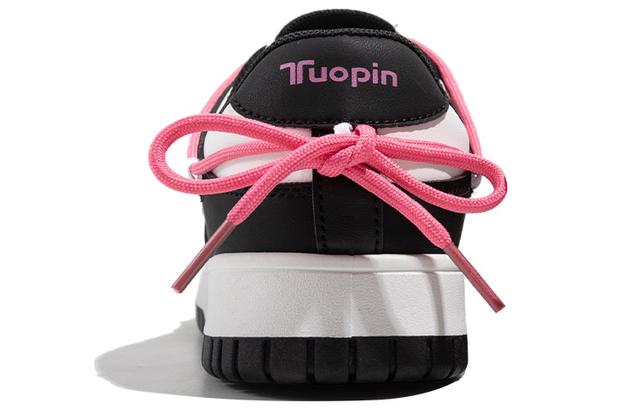 TUOPIN PU