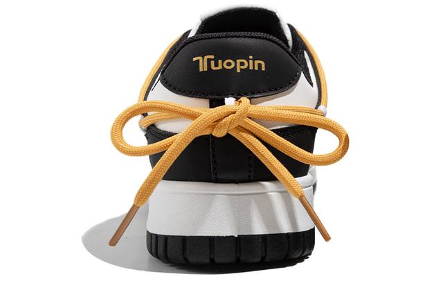 TUOPIN PU