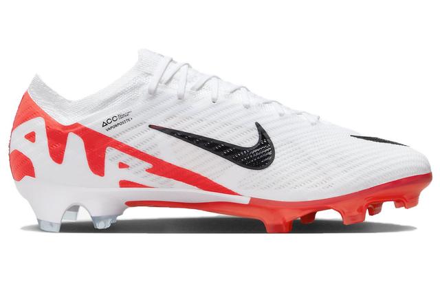 Nike Mercurial Vapor 15 Elite