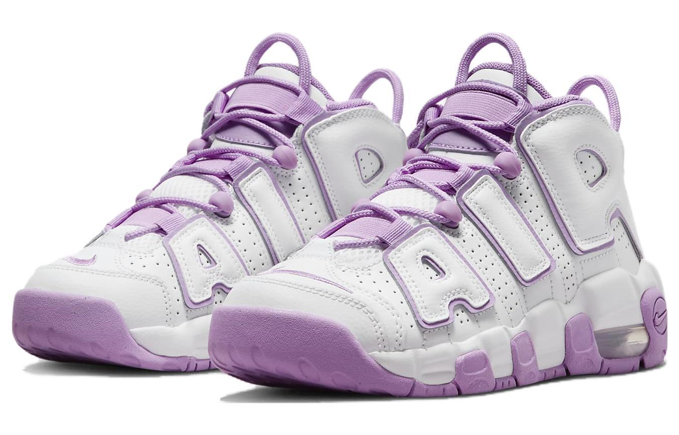 Nike Air More Uptempo GS