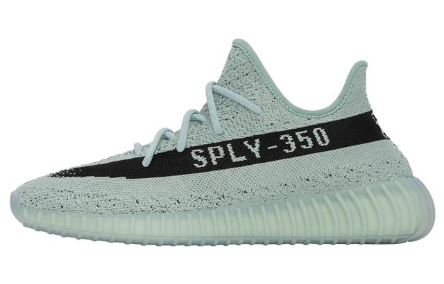 adidas originals Yeezy Boost 350 V2 "Salt Core Black Salt"