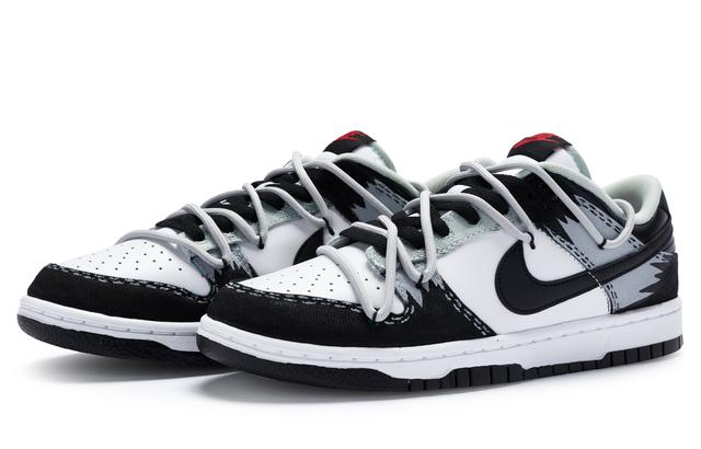 Nike Dunk Low 811