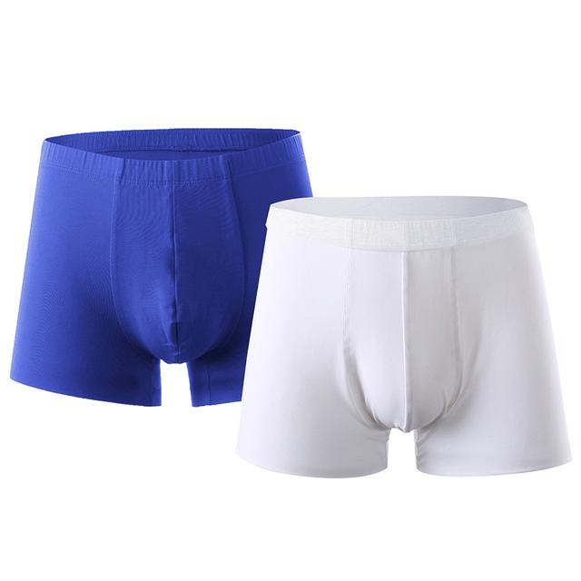 NAUTICA UNDERWEAR 120S 2