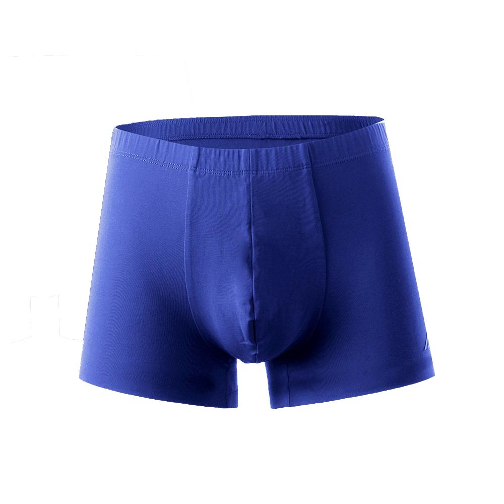 NAUTICA UNDERWEAR 120S 2