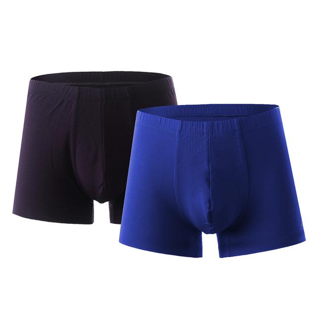 NAUTICA UNDERWEAR 120S 2