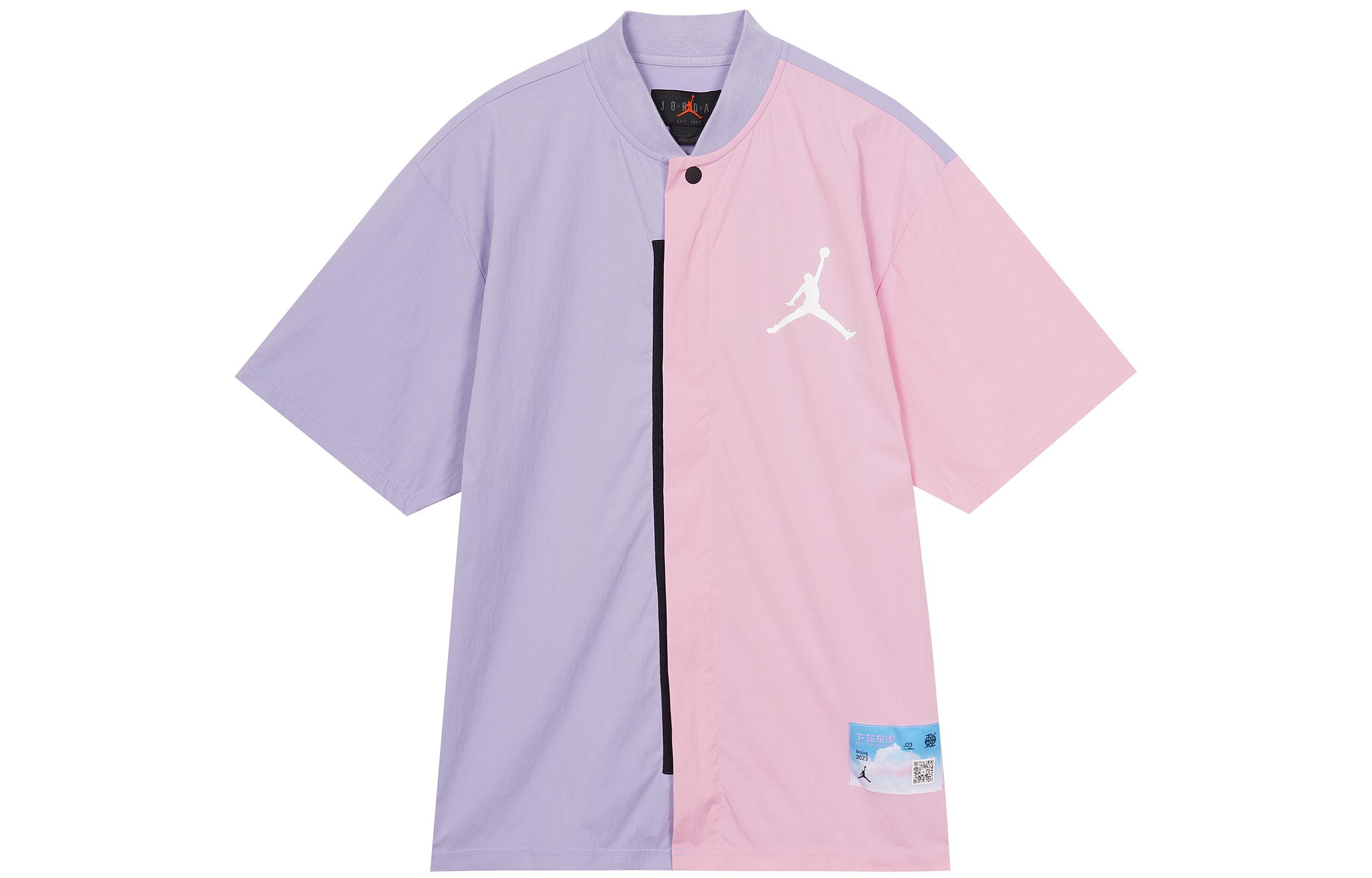 Jordan Dri-FIT Dongdan logo