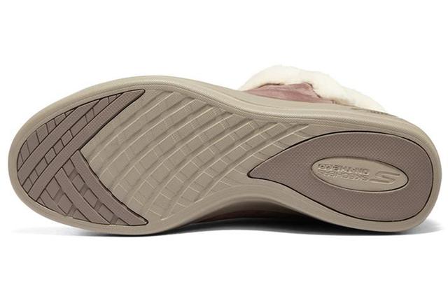 Skechers Arch Fit Rise