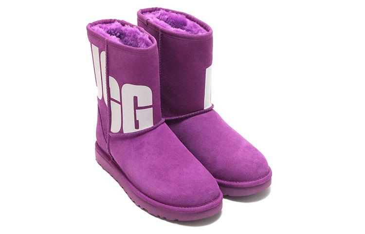 UGG CLASSIC SHORT 2 Chopd