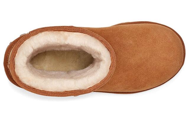 UGG Essential Short II