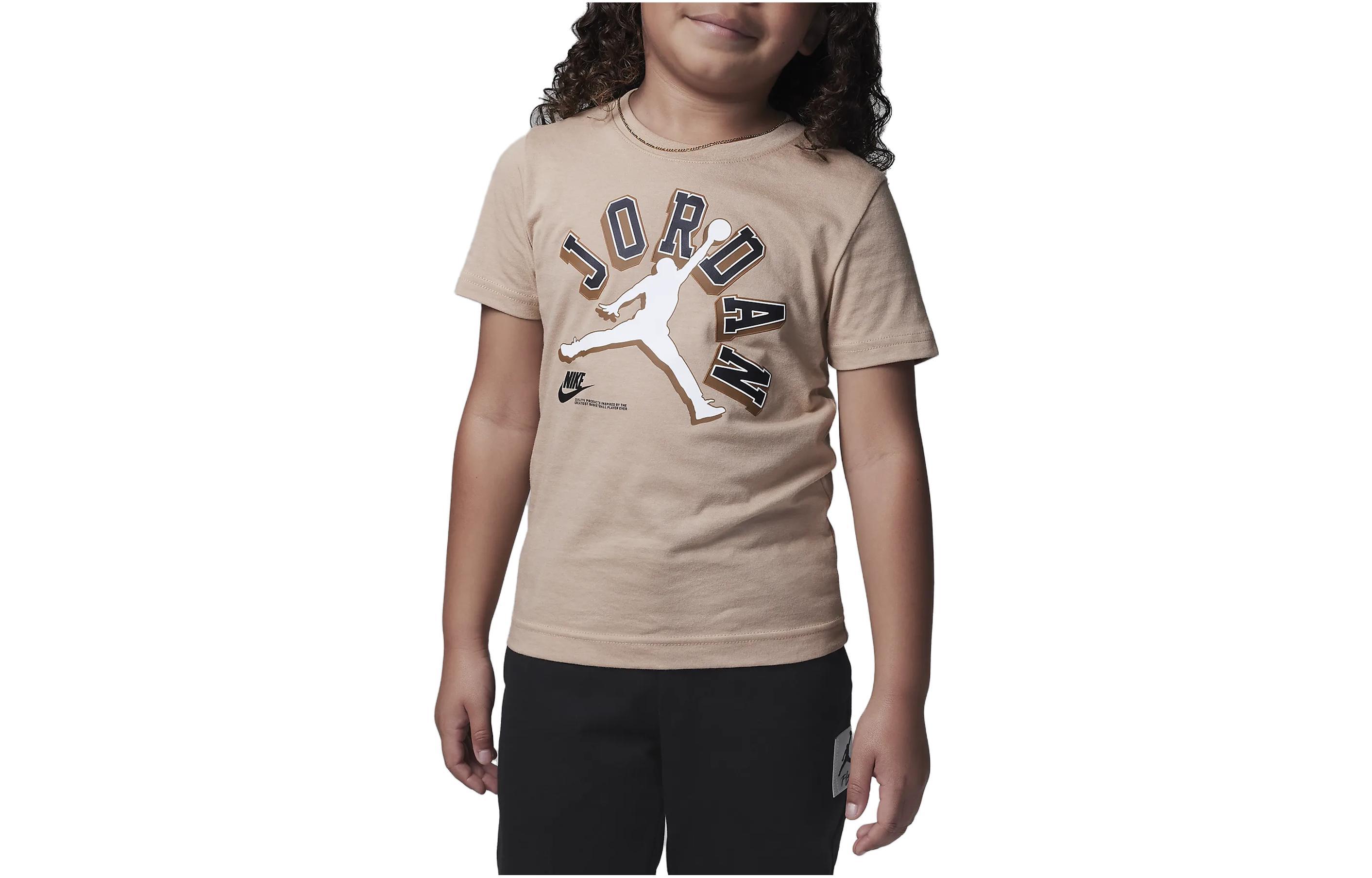 Jordan Varsity Jumpman Tee LogoT