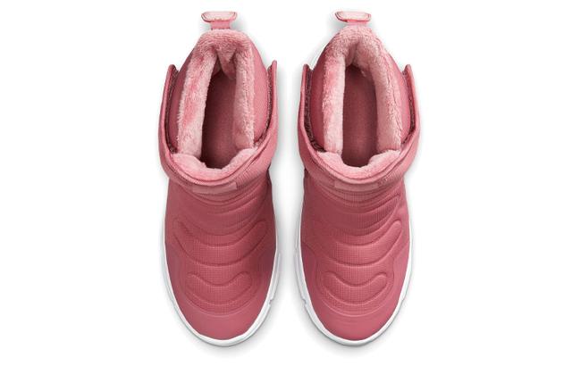 Nike Novice Boot GS
