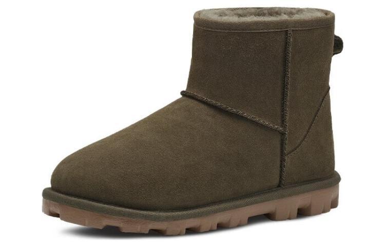 UGG Essential Mini