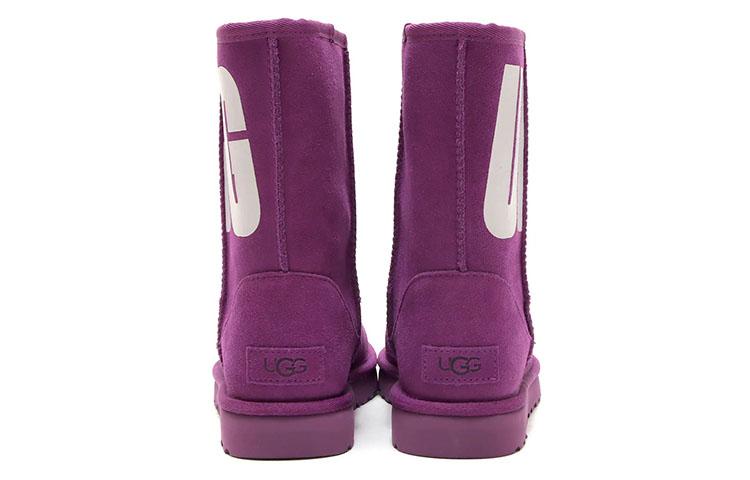 UGG CLASSIC SHORT 2 Chopd