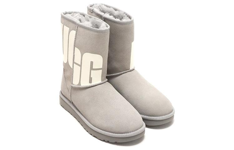 UGG CLASSIC SHORT 2 Chopd