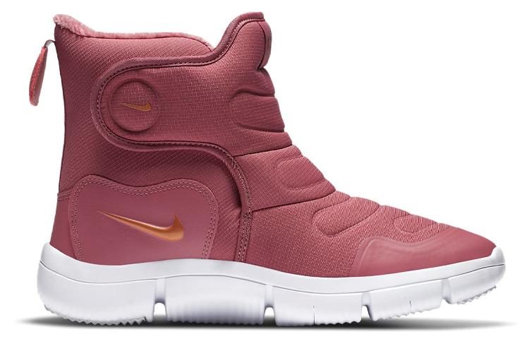 Nike Novice Boot GS