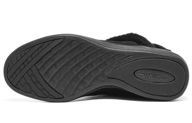 Skechers Arch Fit Rise