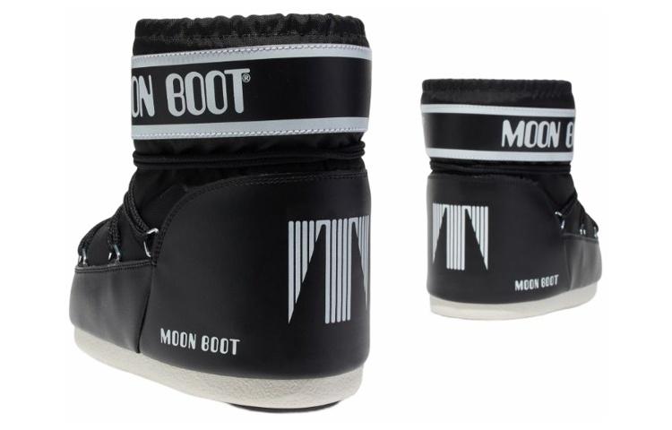 Moon Boot