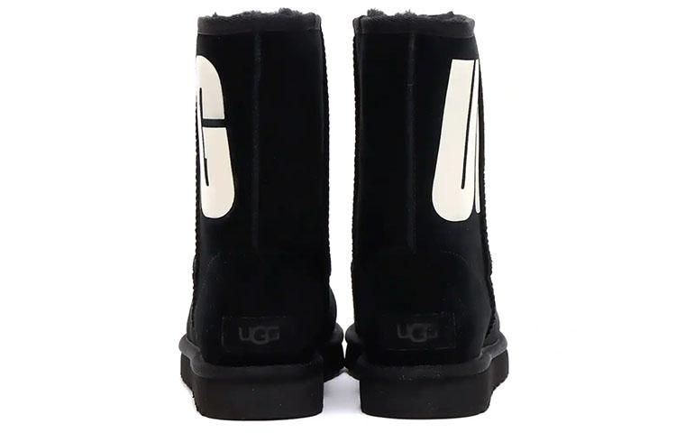 UGG CLASSIC SHORT 2 Chopd