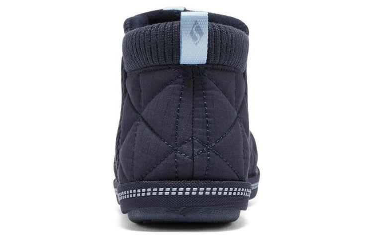 Skechers Cozy Campfire