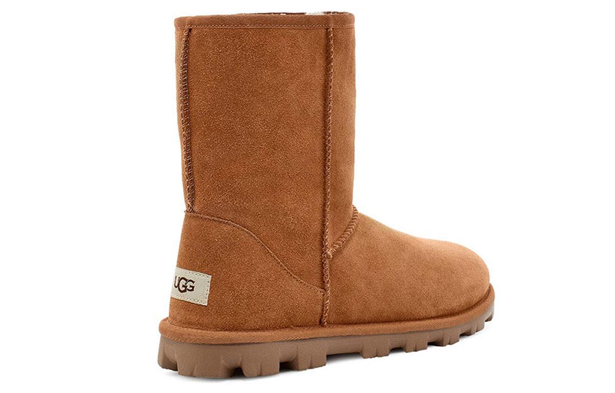 UGG Essential Short II