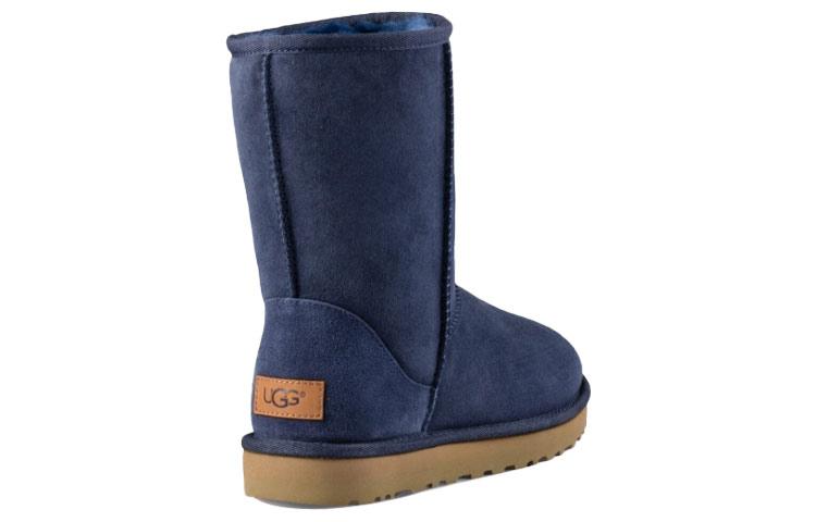 UGG CLASSIC SHORT II Boot