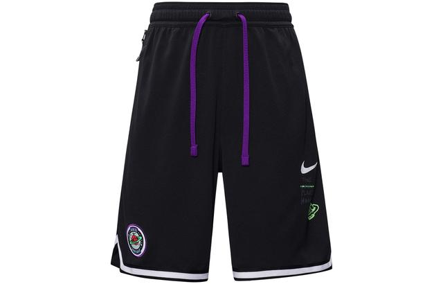 Nike DNA Summer Hoops