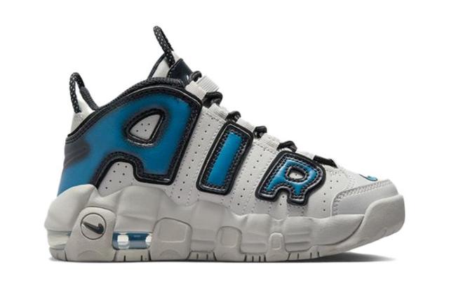 Nike Air More Uptempo