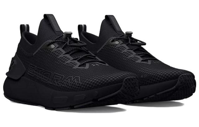 Under Armour HOVR Phantom 3