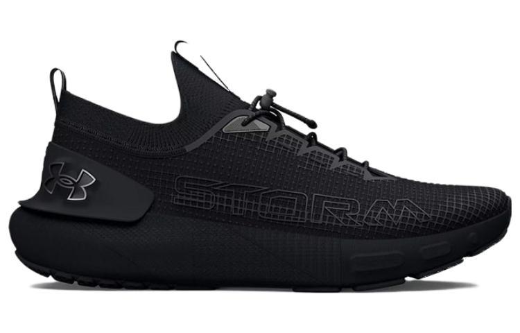 Under Armour HOVR Phantom 3