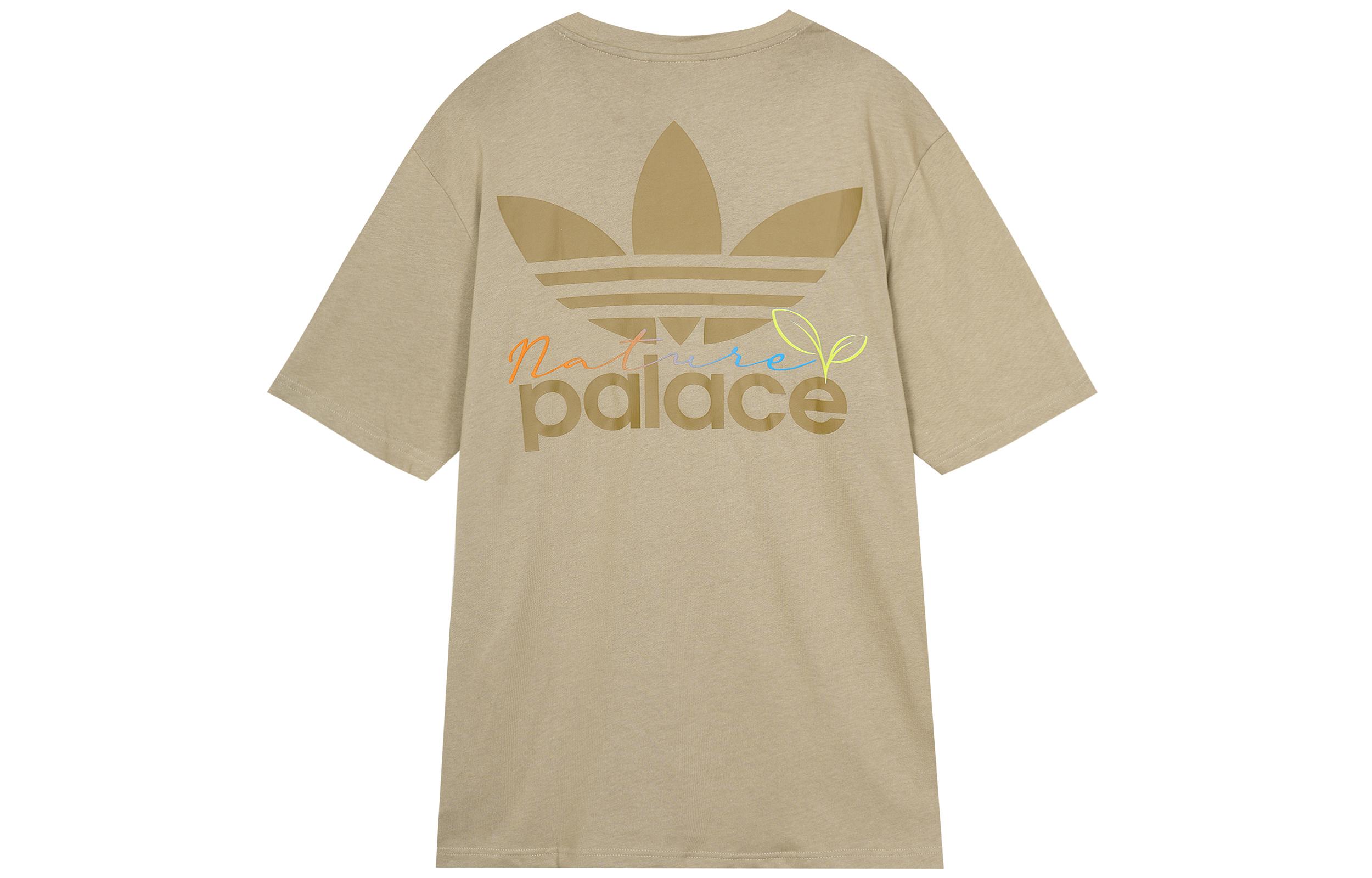 adidas originals x PALACE PALACE SS22 LogoT