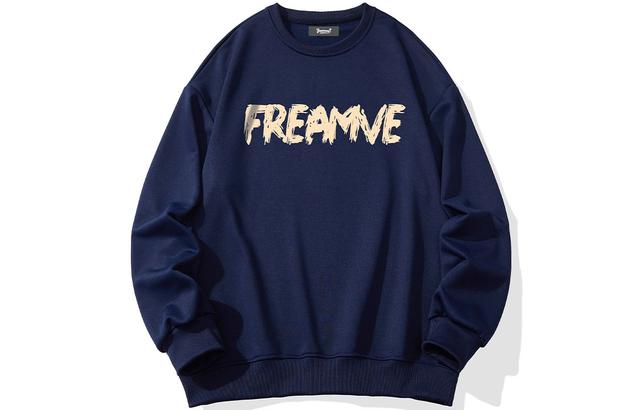 freamve Logo