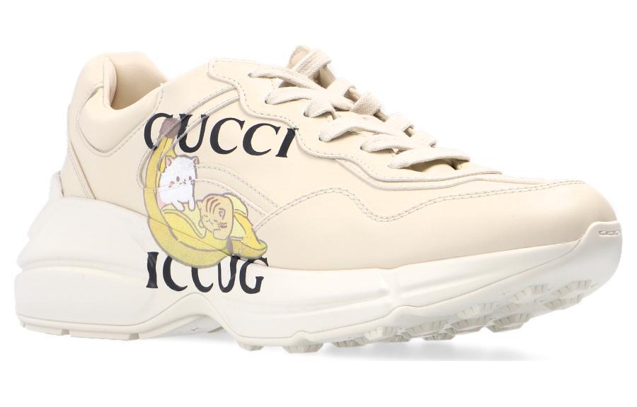 Bananya x GUCCI Rhyton logo